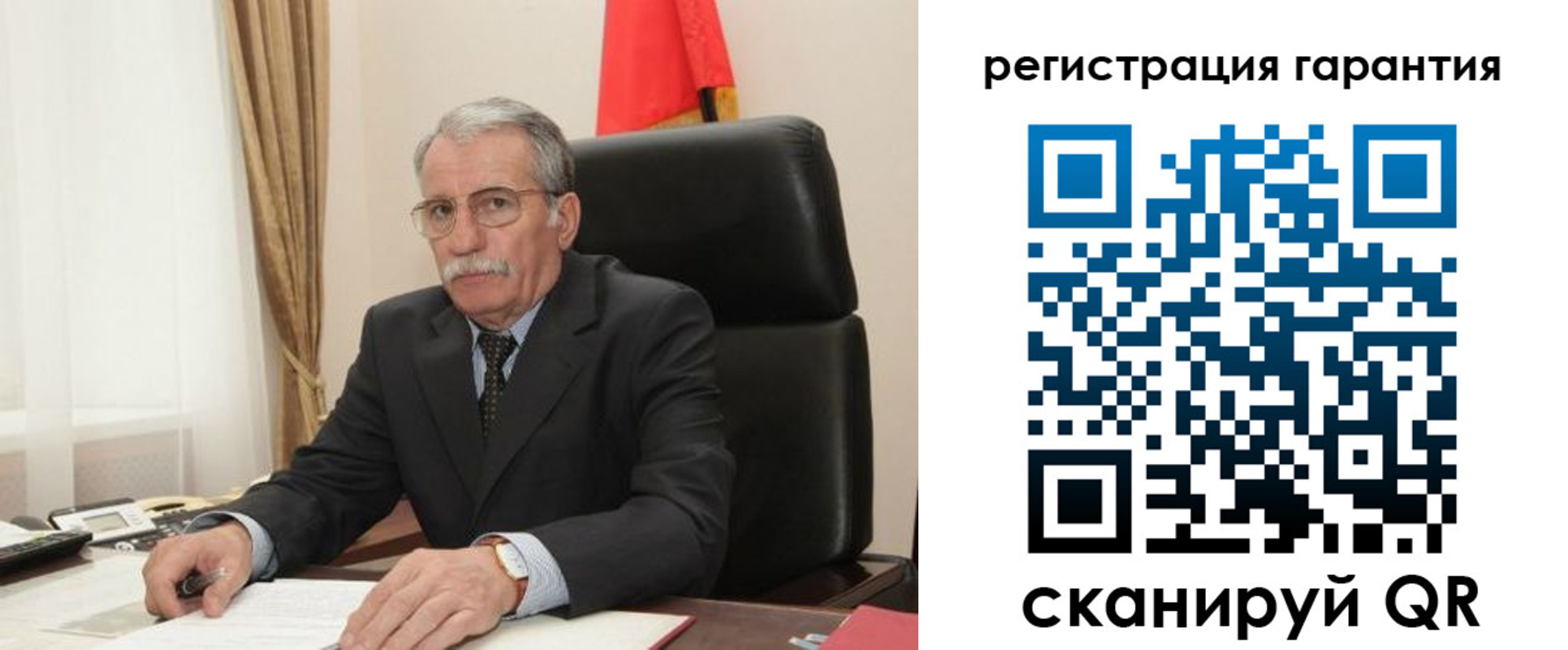 прописка штамп в Усть-Куте